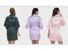 Summer Bride Wedding Nightgown Cardigan, Thin Five-Point Sleeve, Solid Color Morning Gown