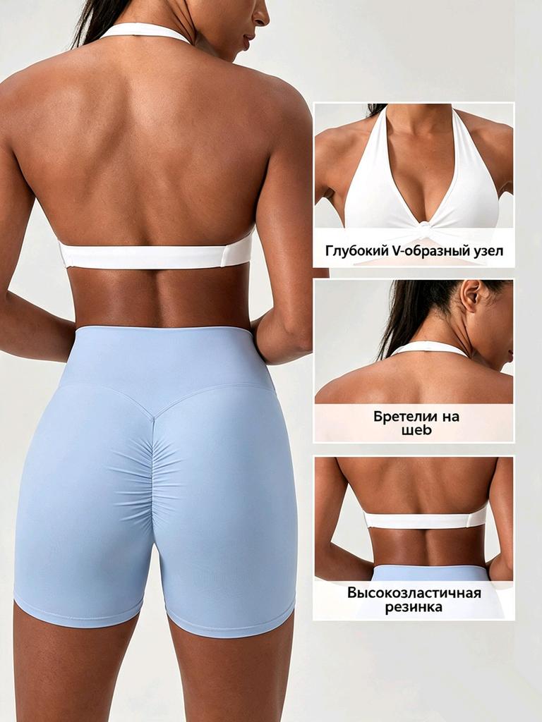 Sports Yoga Bra For Women Underwear Sportswear Halter Neck With Stylish Back Sexy Gym Bra With Cups Running Fitness Backless Tops