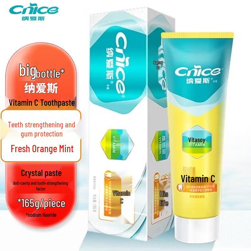 

Nice Vitamin C Toothpaste with Fresh Orange Mint (6-Pack)