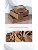 Black Wood Grain Watch and Jewelry Storage Display Box