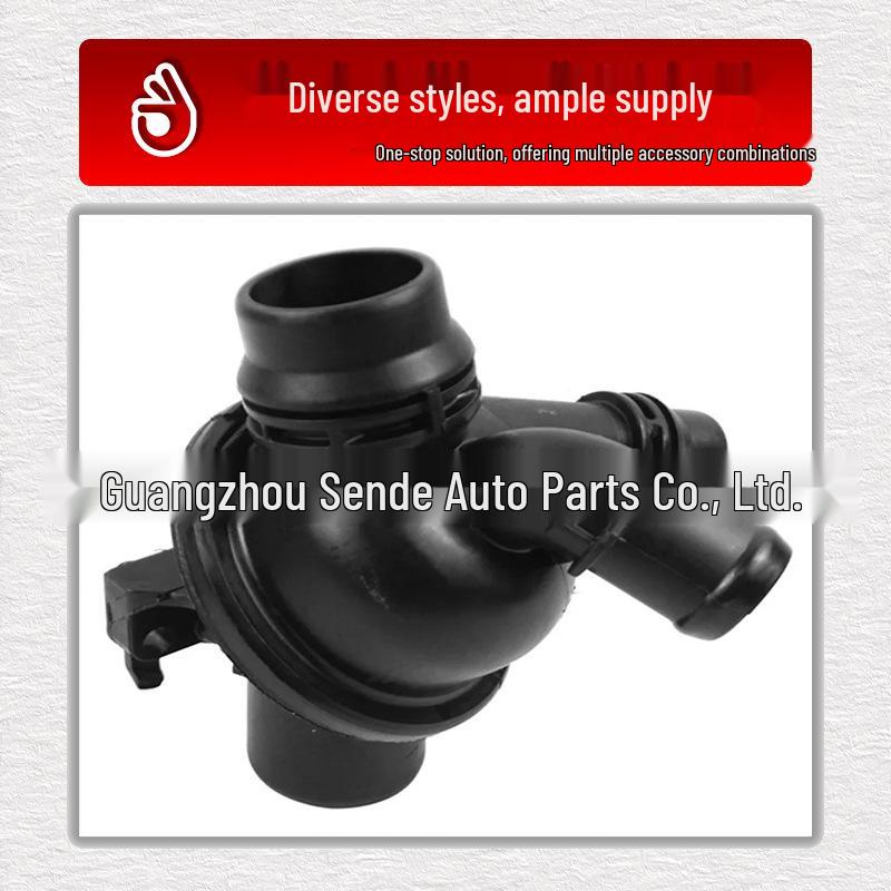 Product 11537580627 Fits the Water Pump and Thermostat Assembly for the Electric Motor In BMW 7 Series F01, F02, and F04.