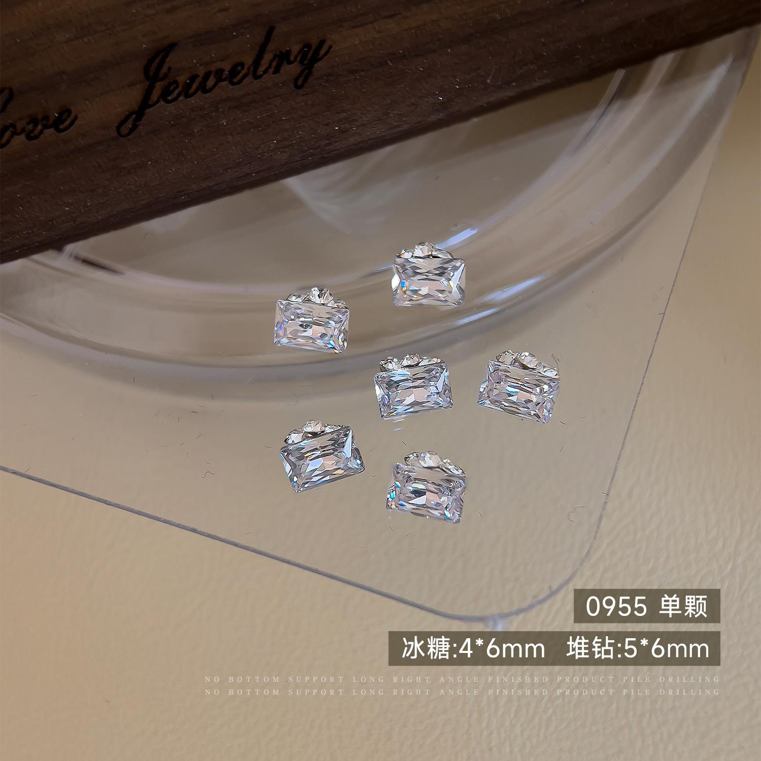 

Sparkling Zircon Nail Art Pile Jewelry Light Luxury Versatile Transparent White No Bottom Support Rock Sugar Pigeon Egg Ball Finished Product