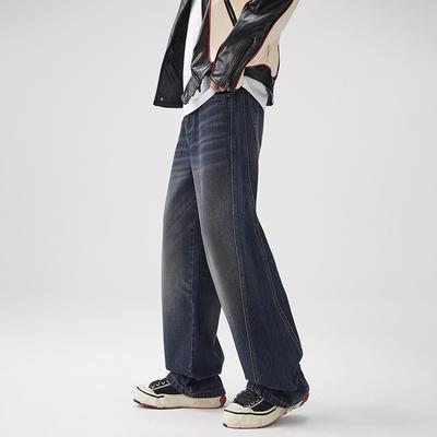 Retro Wash Jeans Men and Women Same Style Loose Draped Wide-leg Trousers