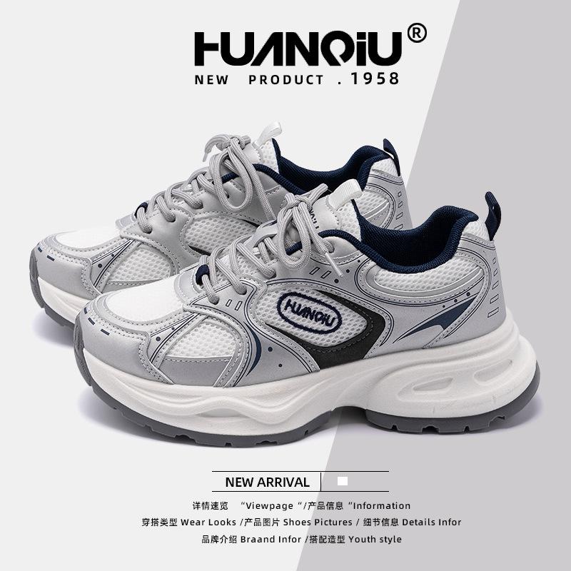 Global fashion dad shoes women's shoes ZHQ3167 spring new breathable women's shoes trend platform versatile sports shoes