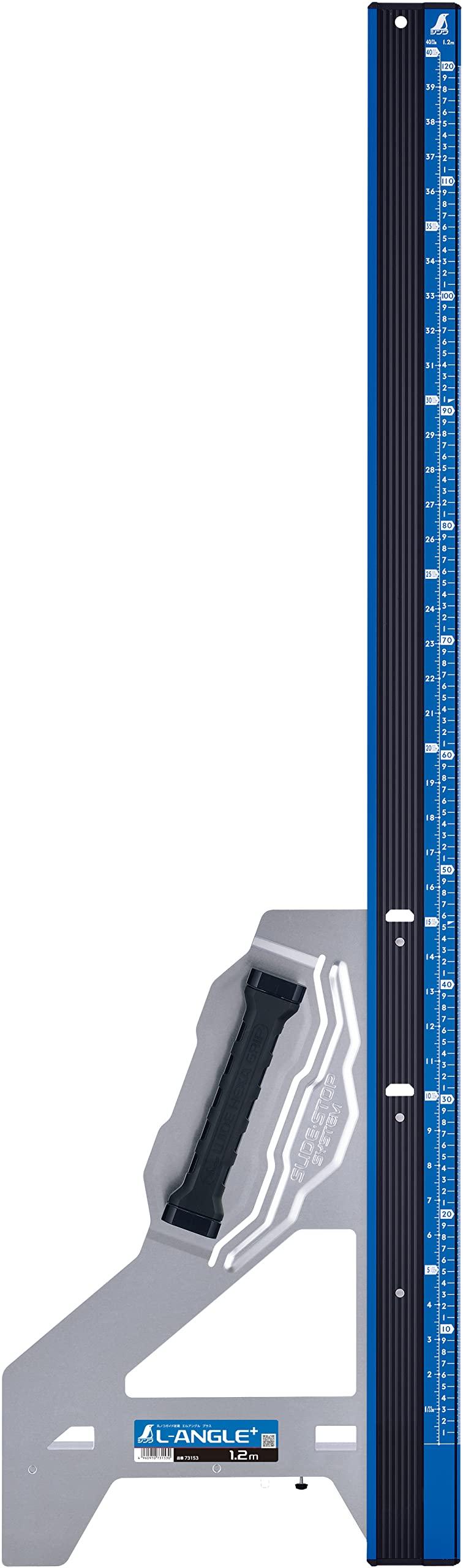 

Shinwa Sokutei Circular Saw Guide Ruler Plus Combined Scale 73153 L-Angle 1.2m синій