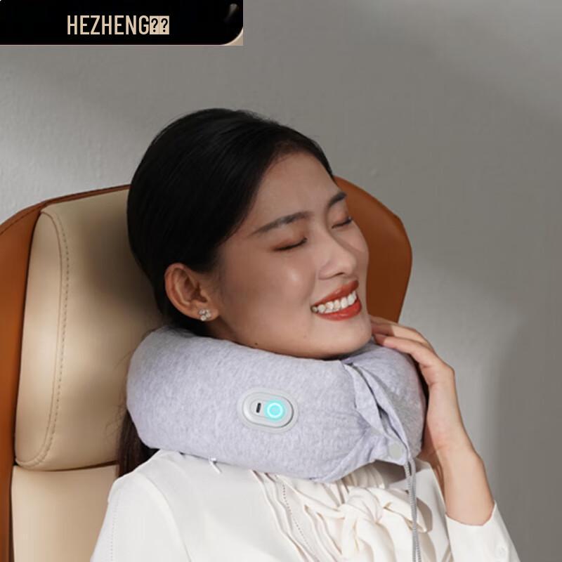 Portable U-shaped Memory Foam Neck Massager