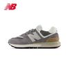 New Balance 574LG U574LGGS Valentine's Day Series Sneakers