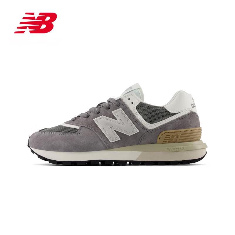 New Balance 574LG U574LGGS Valentine's Day Series Sneakers