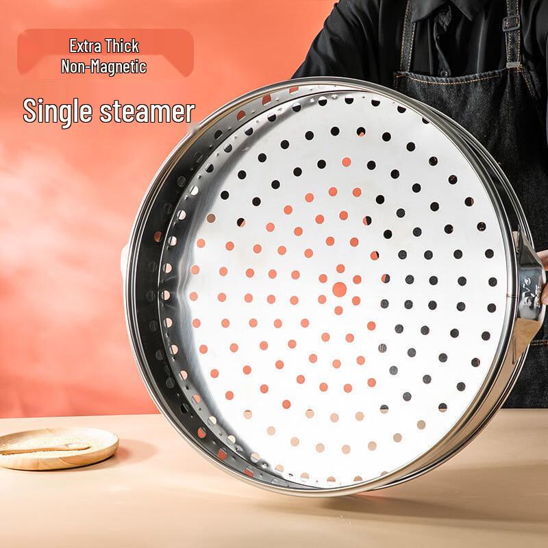 Renzhida 304 Stainless Steel Heavy-Duty Perforated Steamer