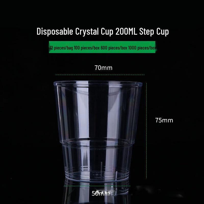 JianLv 200ml Disposable Thickened Crystal Cups (120-count)