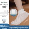 Disposable Non-Woven Long Shoe Covers, White, 100 Count