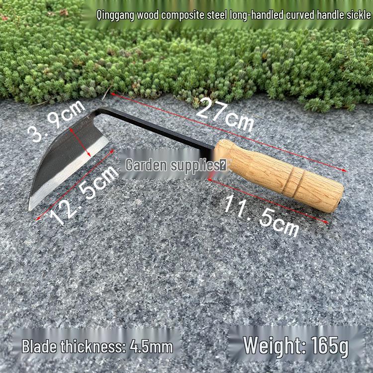 Stainless Steel Composite Sickle & Bent Handle Weeding Hoe - Farm & Garden Tool