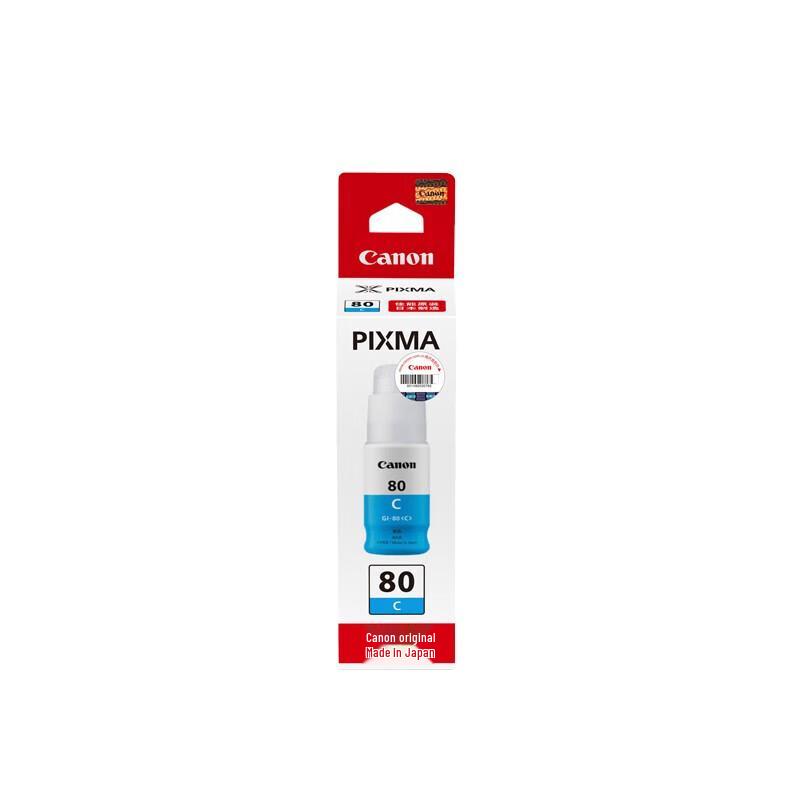 Canon GI-80C Original Ink Bottle