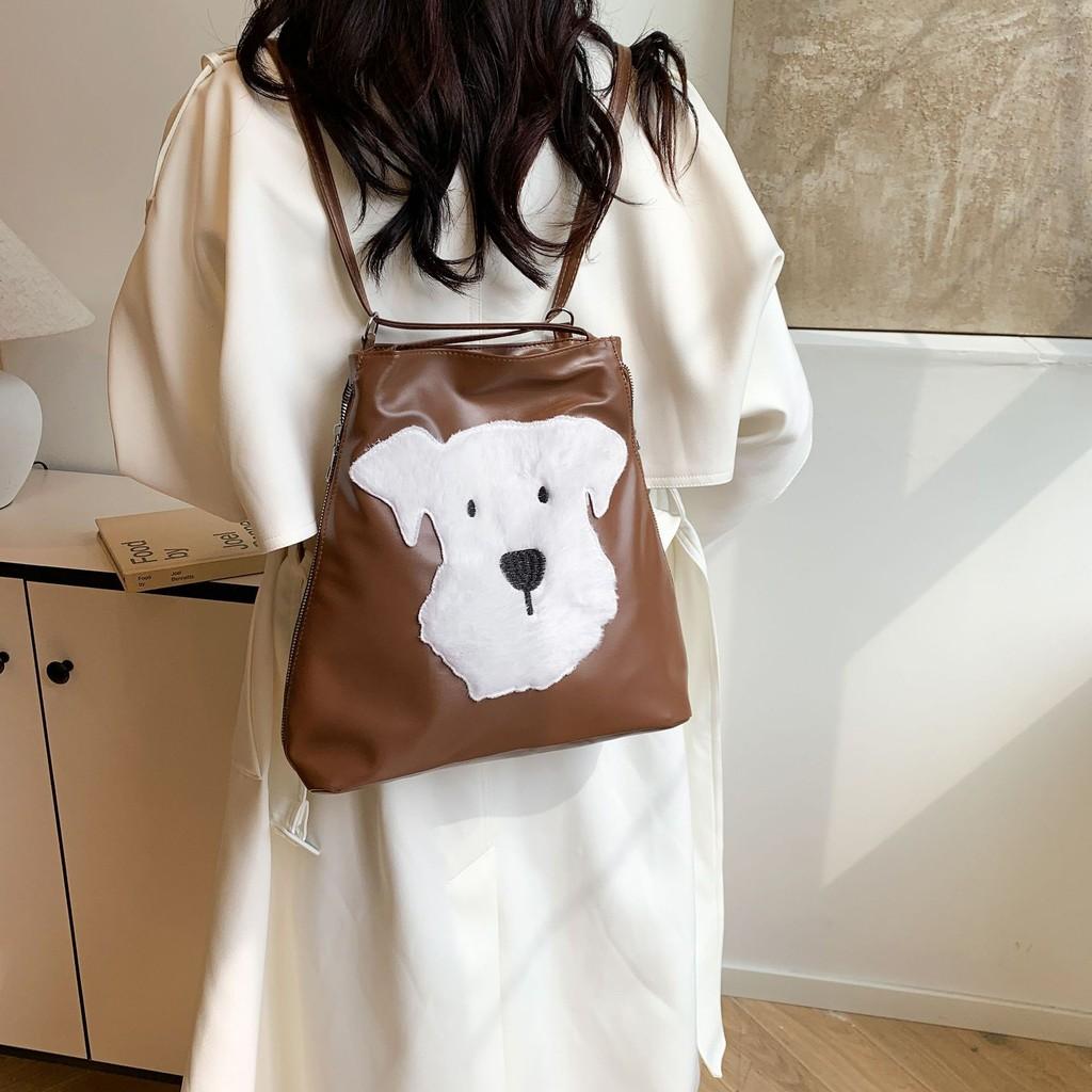 Stylish Street Trend Nylon Backpack With Adorable Cartoon Dog Design For Daily Use