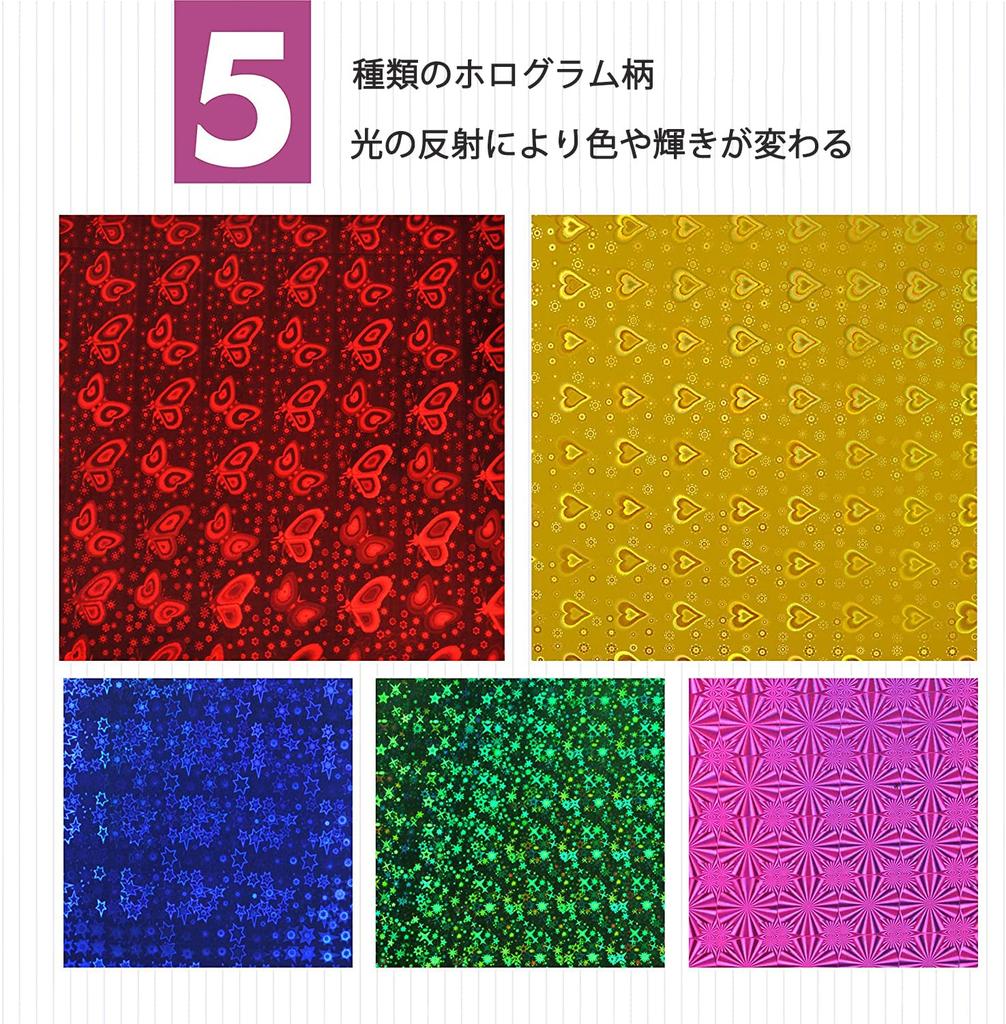 LOORIPRO Glitter Origami 15cm 5 50 Holographic Thousand Gift Birthday Party Craft Craft Paper Paper, Square, Colors, Sheets, Origami, Laser,
