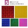 LOORIPRO Glitter Origami 15cm 5 50 Holographic Thousand Gift Birthday Party Craft Craft Paper Paper, Square, Colors, Sheets, Origami, Laser,