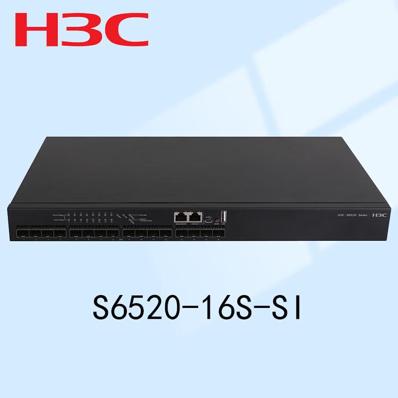 

H3C Enterprise Managed 10G/40G/100G Network Switches
