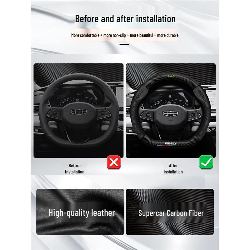 Geely Binyue Steering Wheel Cover, 18-24 Models, Carbon Fiber, Unisex, Four Seasons, Ultra-thin, Anti-slip.