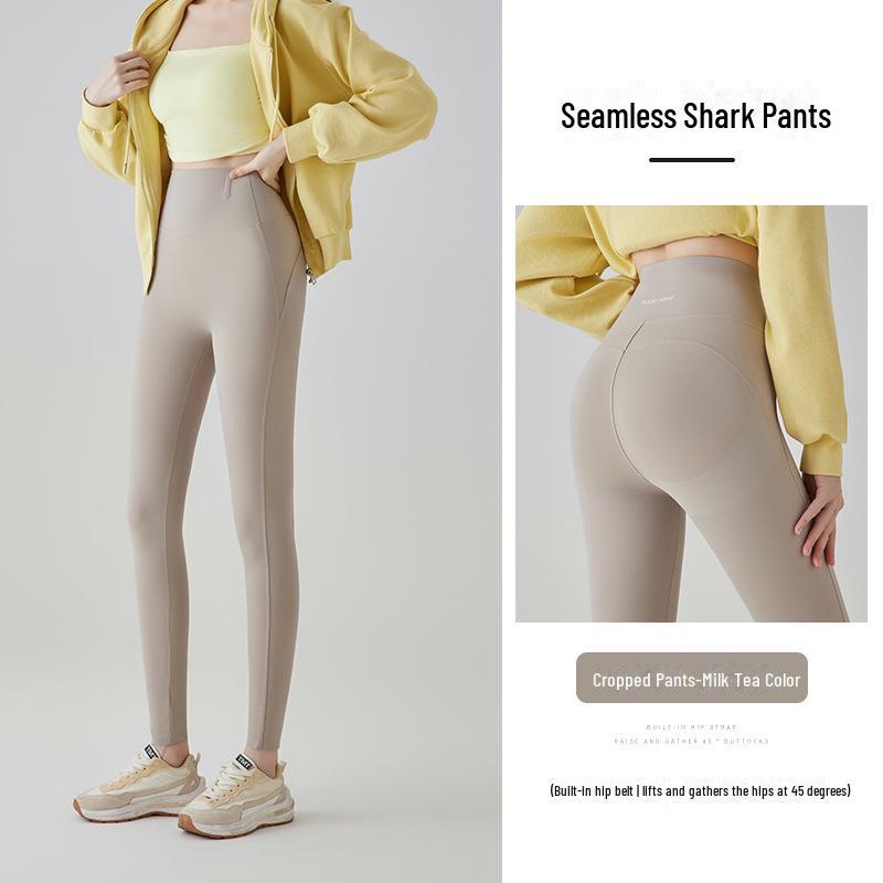 Shinozaki Hyun Women’s High-Waist Slim Yoga Leggings - Autumn Style Fitness Pressure Pants