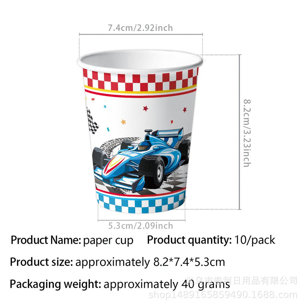 Racing Theme Party Supplies Racing Party Decoration Disposable Tableware Tissue Paper Cup Tablecloth