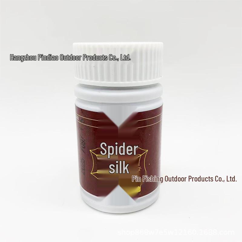 Jiadongpu Spider Silk Fishing Bait for Crucian Carp - Kelp Silk, 40g
