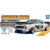 Aoshima Bunka Kyozai (AOSHIMA) 1/24 Liberty Walk Series No. 14 LB Works Charaska 2Dr Plastic Model