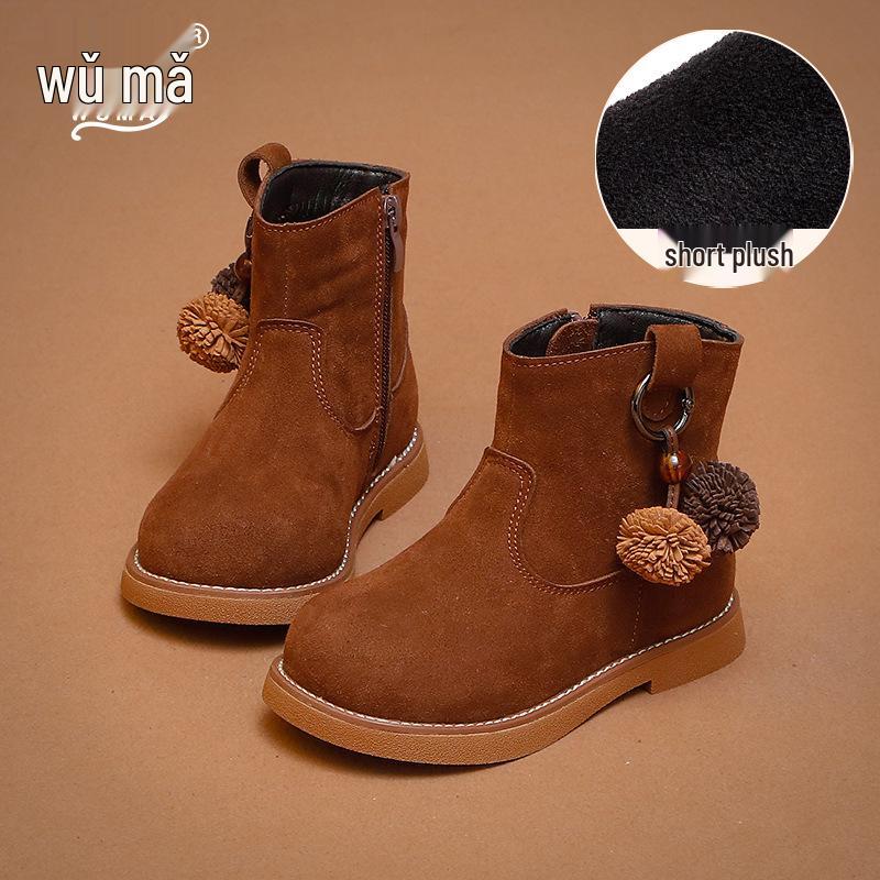 Wuma Kids Ankle Boots - 2025 Winter Velvet Leather Martin Boots for Girls Size 31, Length 19.7 CM