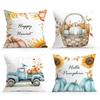 Autumn Harvest Of Pumpkins Cushions Pillowcase Polyester Cushion Cover Throw Pillow Sofa Decoration Pillowcover Home Car Decor