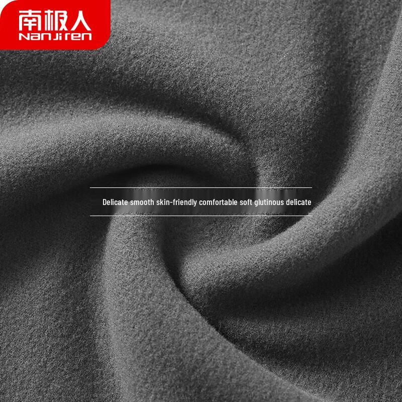 Nan Ji Ren Winter Windproof Balaclava