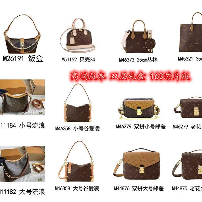 New leather women's bag, handbag, mailman bag, lunch box bag, stray bag, jungle bag, shoulder messenger women's bag, box bag.