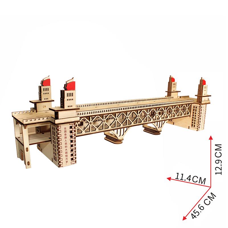Nanjing Yangtze Bridge 3D Wooden Puzzle - Adult & Child Educational Toy