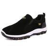 Large 39-48 Outdoor Hiking Camping Running  Casual Sports Shoes Waterproof  Anti-slip and Breathable Versatile Commuting Options