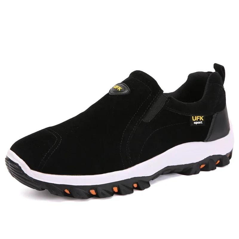 Large 39-48 Outdoor Hiking Camping Running  Casual Sports Shoes Waterproof  Anti-slip and Breathable Versatile Commuting Options