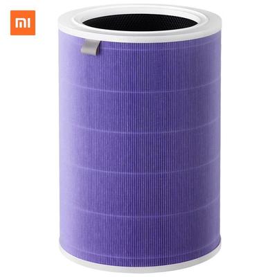 Mijia Xiaomi Akıllı Hava Temizleyici Filtresi (Formaldehit Giderme ve Antibakteriyel)