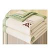 Soy Fiber Antibacterial Summer Quilt