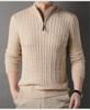 Men's Thick Knit Half-Collar Cardigan Sweater - 2023 Autumn/Winter