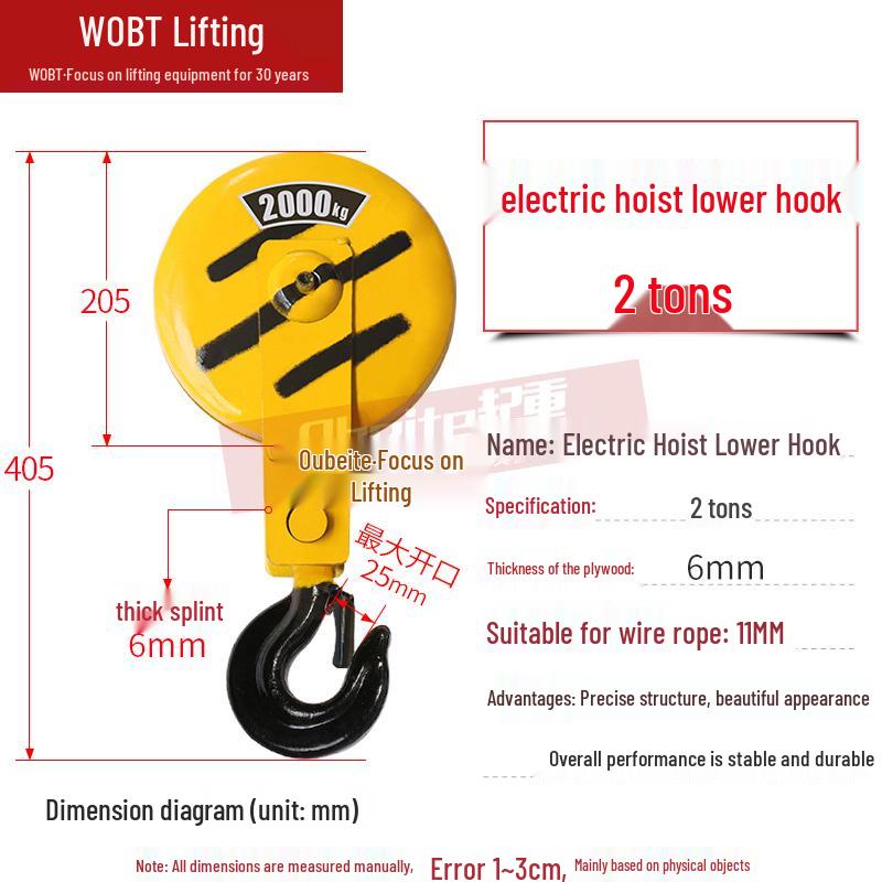 Wire Rope Electric Hoist Lower Hook, Overhead Crane Trolley Accessory - 0.5T/1/2/3/5/10 Tons