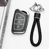 Auto Keyless Shell Protector For Jac Hunter Pickup Ievs4 Iev7S Refine S4 S7 A5 Tpu Car Remote Key Case Cover Bag Accessories