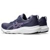 Laufschuhe 9 1012B678 500 cm 2E [Asics] GEL-CONTEND Damen (Indigonebel/Helles Ube) 26,0
