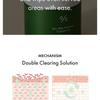 Dr. Ceuracle - Tea Tree Purifine Toner Pad