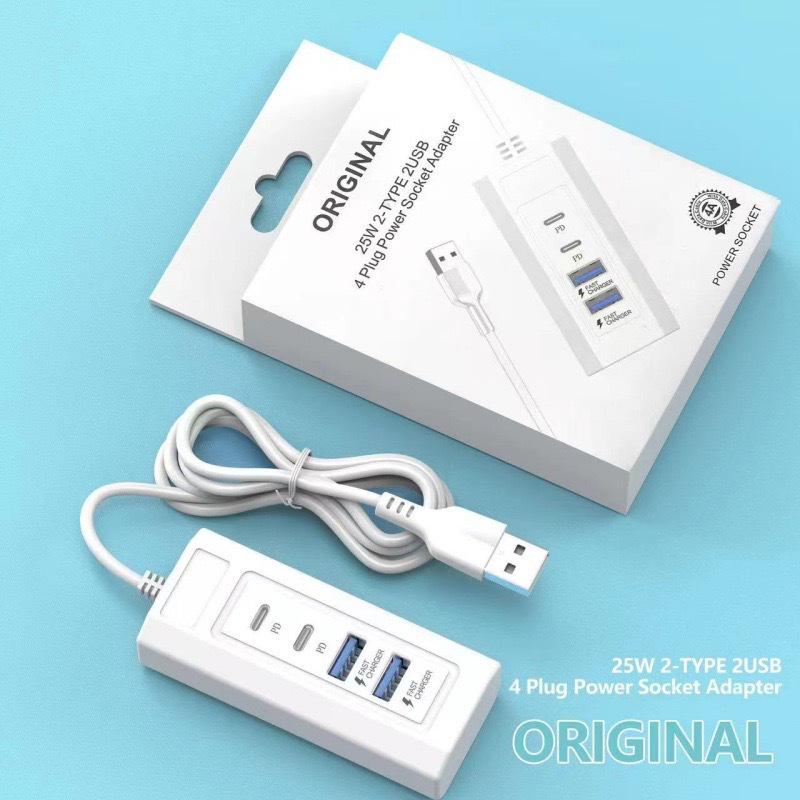 USB-C Extension Hub: 4-Port USB, Data Transfer, PD Fast Charging Cable