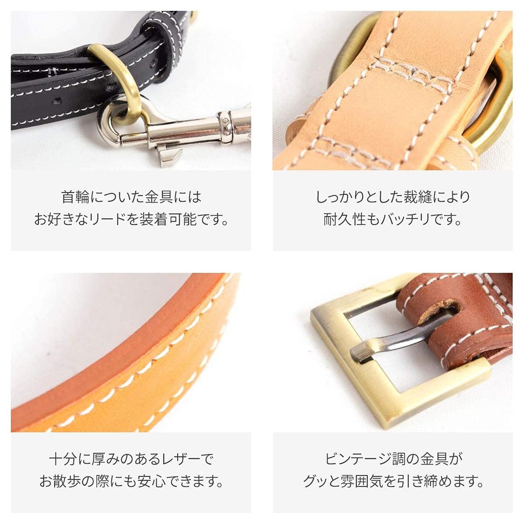 Stilig halsbånd i italiensk skinn for små og mellomstore ekte størrelser S og treningshalsbånd for og andre brune [Raficaro] hunder, lær, M, katter,