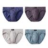 4Pcs Men's Briefs Cotton Underwear Bottom Fashion Underpants Man Undies Comfortable Panties Big Size L XL XXL 3XL 4XL 5XL 6XL 7XL