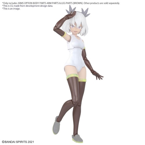 30MS Optional Body Parts Arm Parts & Leg Parts Brown Color-coded Plastic Model