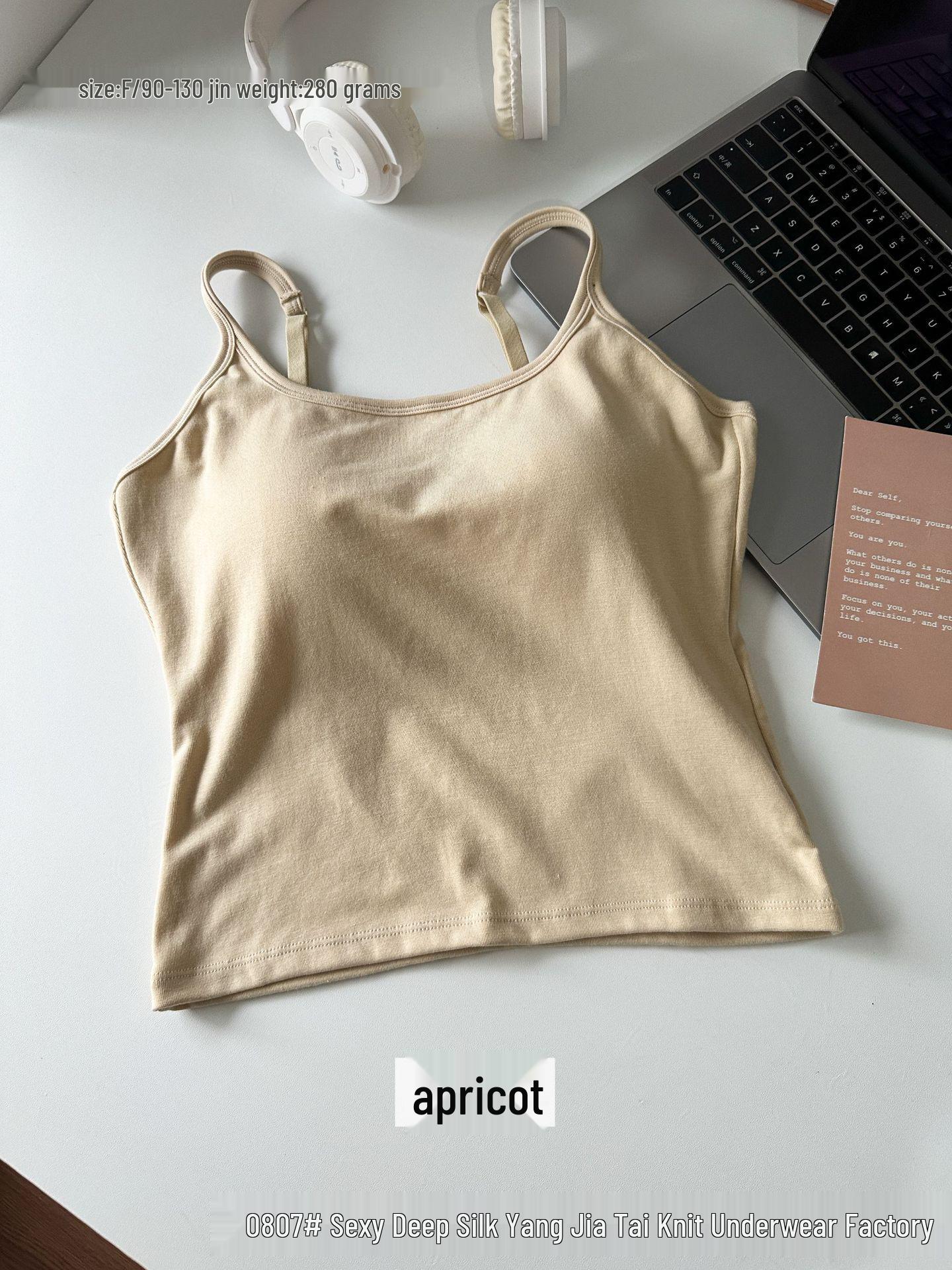 

Pure Desire Women s Tencel Cotton Camisole with Padded Straps, Cross-Back U-Neck, High Elasticity, Slimming Fit, Versatile & Stylish Top One Size абрикосовый