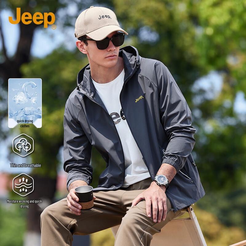 JEEP Men's Summer Lightweight UV Protection Jacket