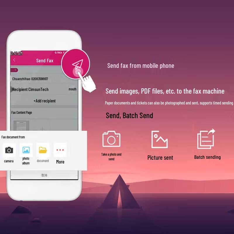Xianshang Network Paperless Fax Server