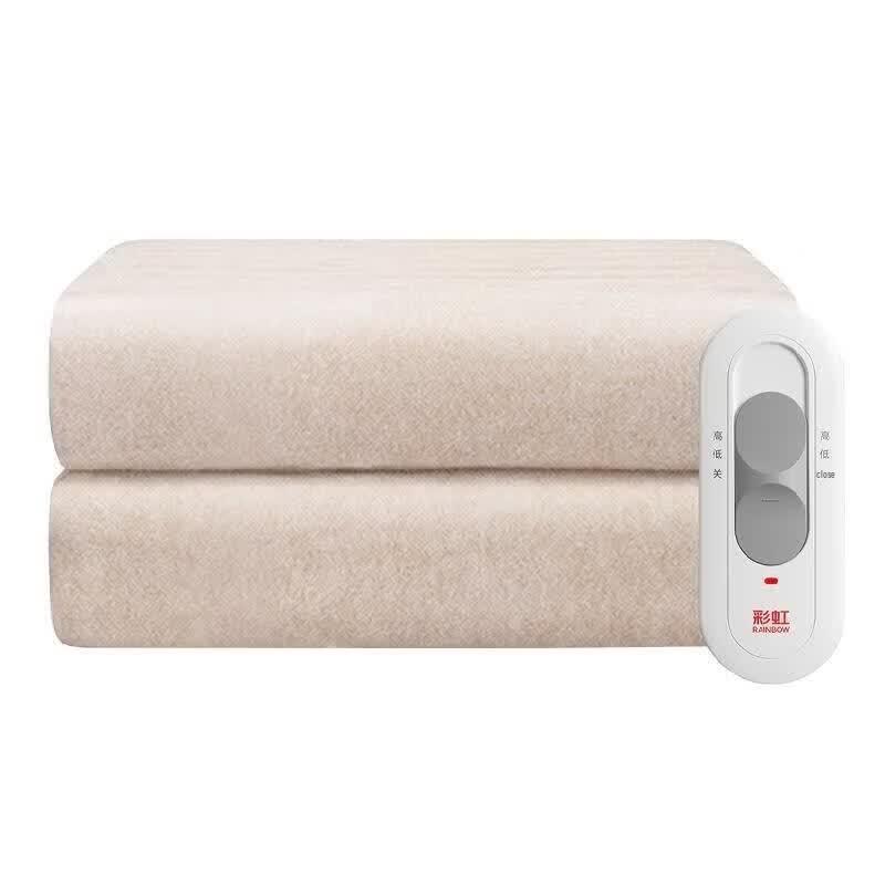 Rainbow Electric Blanket
