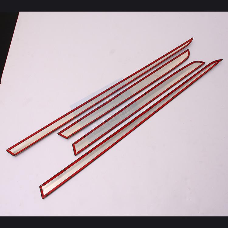 Honda Jade Stainless Steel Bright Trim with Door Edge Protection