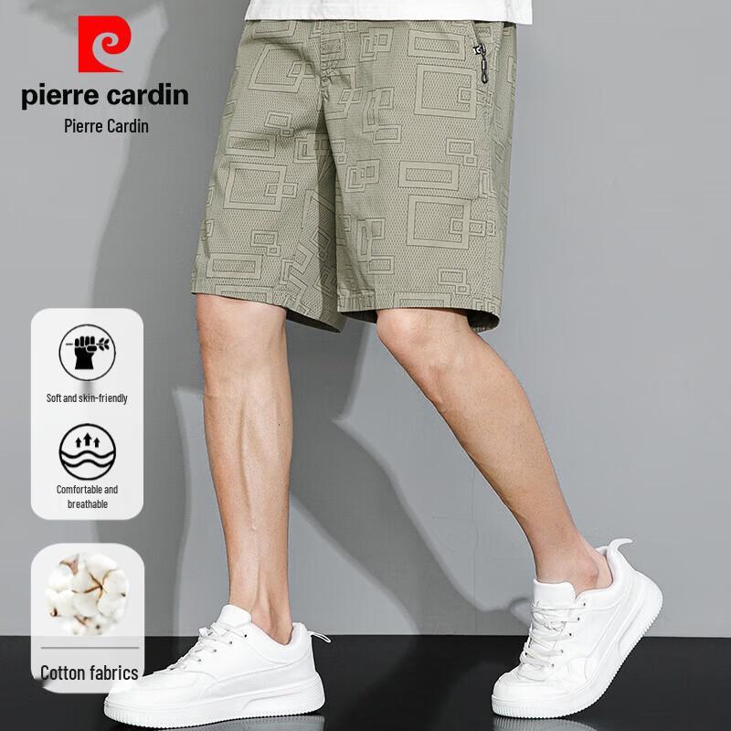 Pierre Cardin Men s 100% Cotton Casual Shorts 2XL
